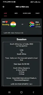 Khel Cricket android App screenshot 9